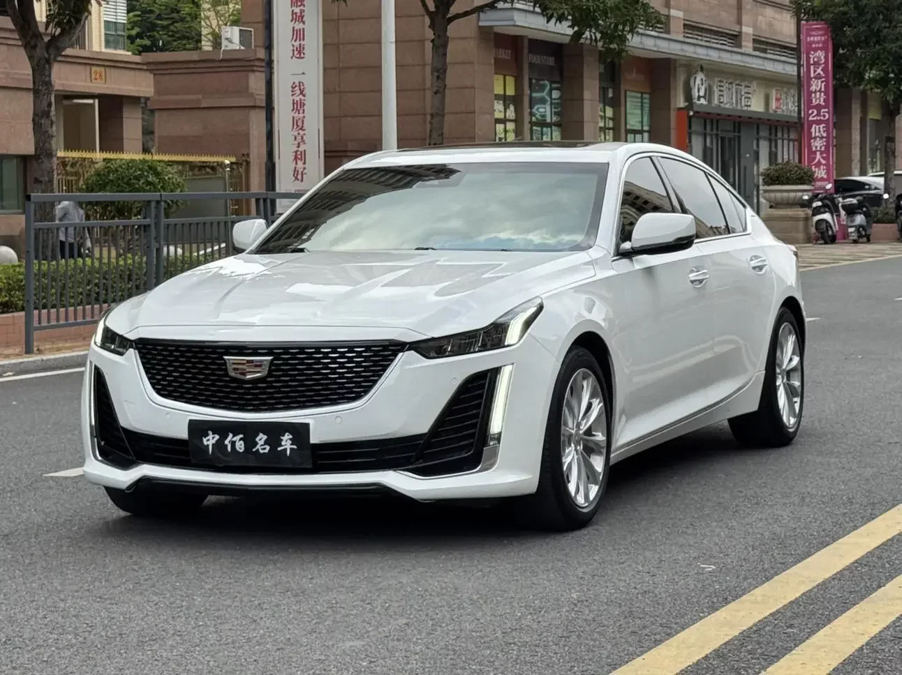 Cadillac CT5