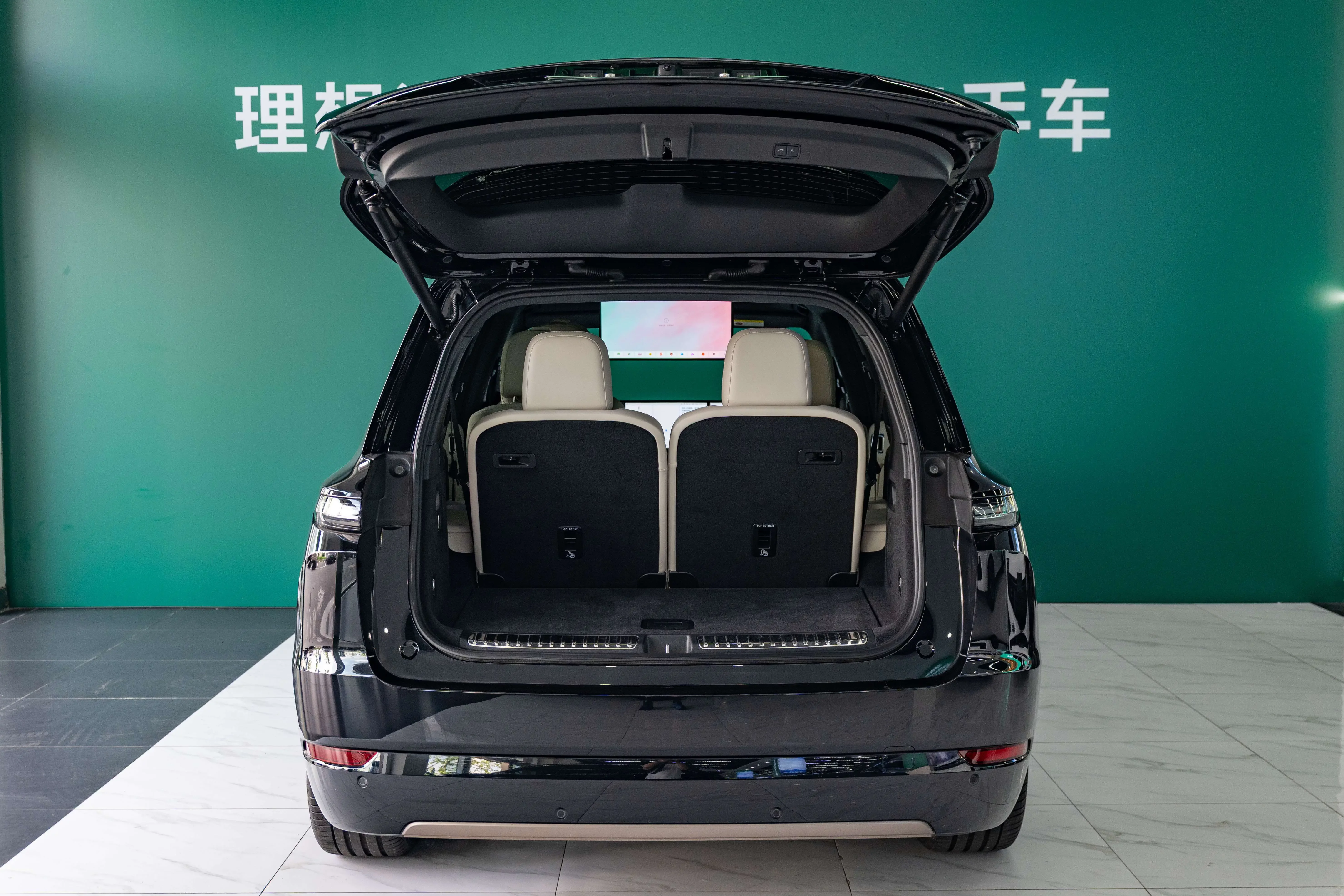 Li L9 (Ideal L9)