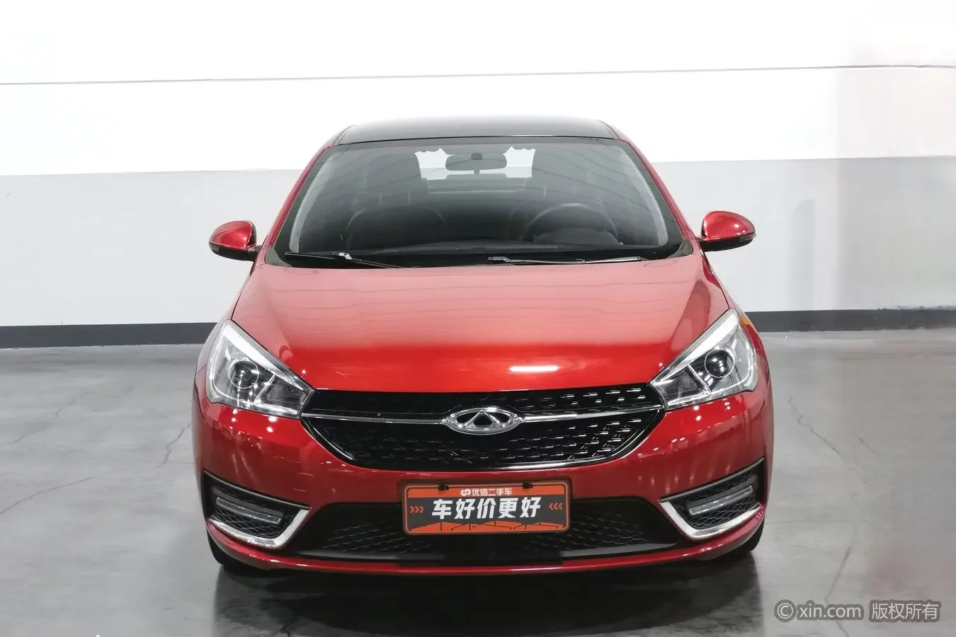 Chery Arrizo 5
