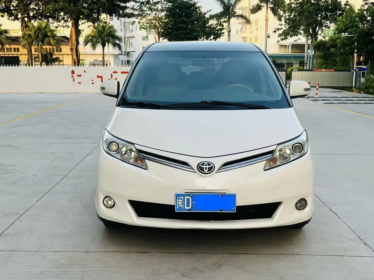 Toyota Previa