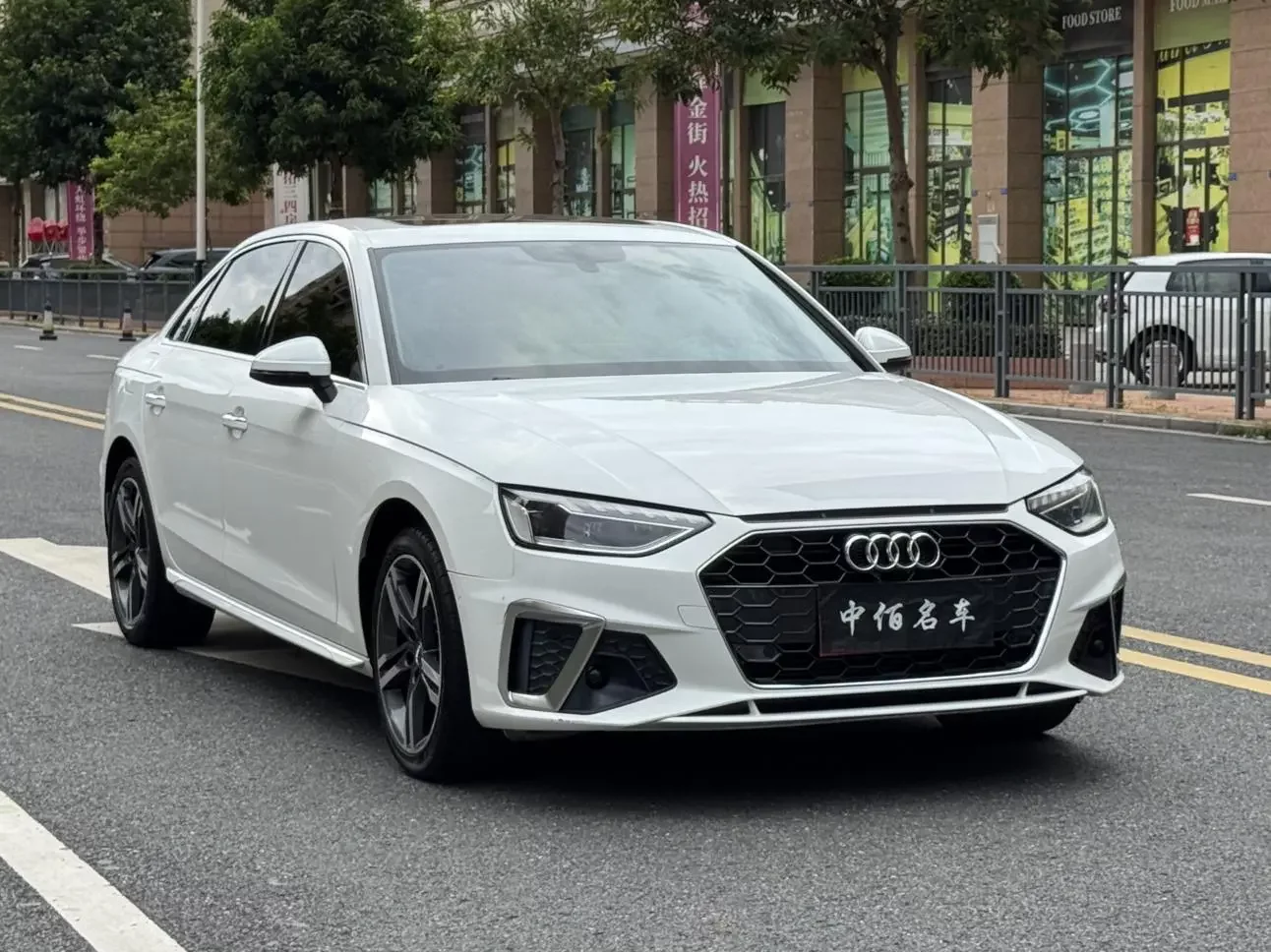 Audi A4L
