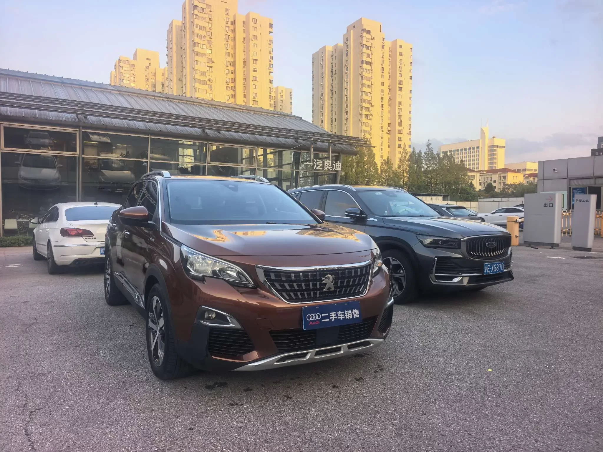 Peugeot 4008
