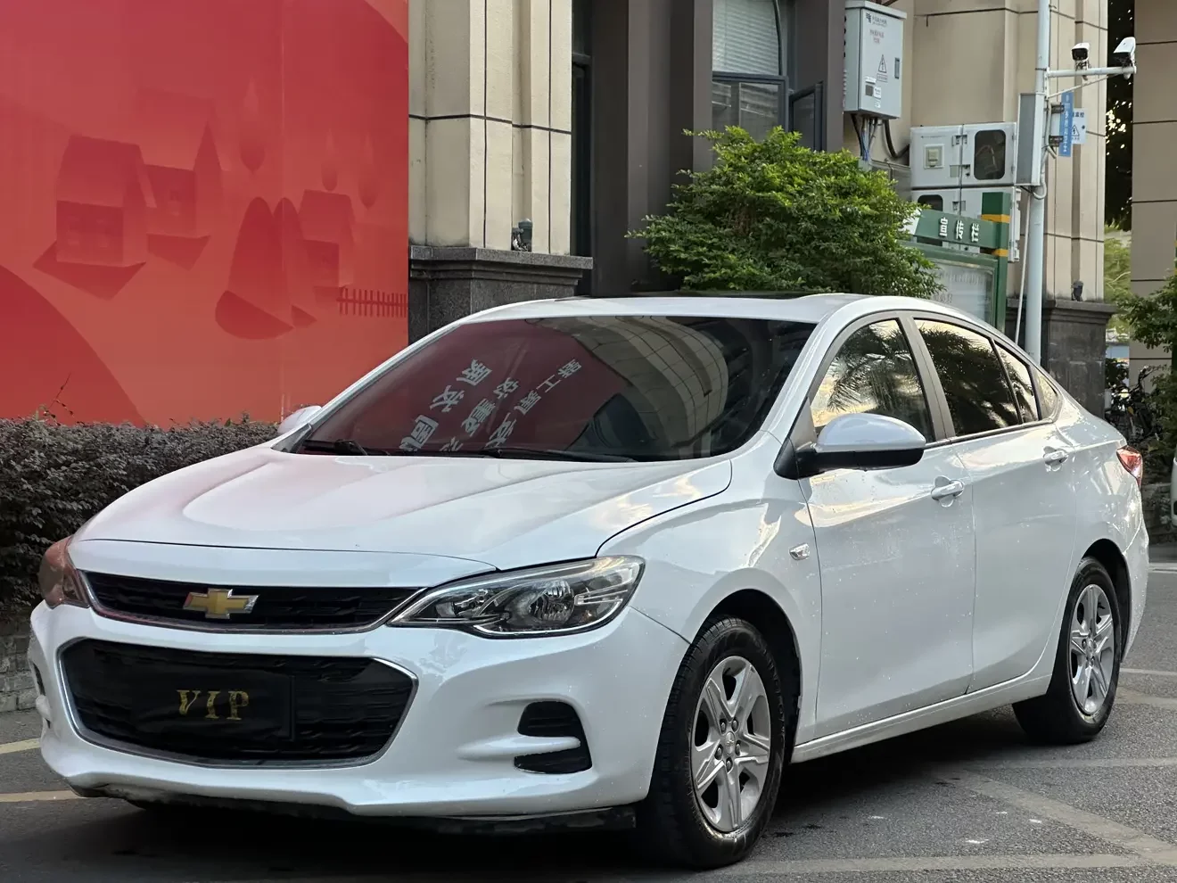 Chevrolet Onix (Kovoz)