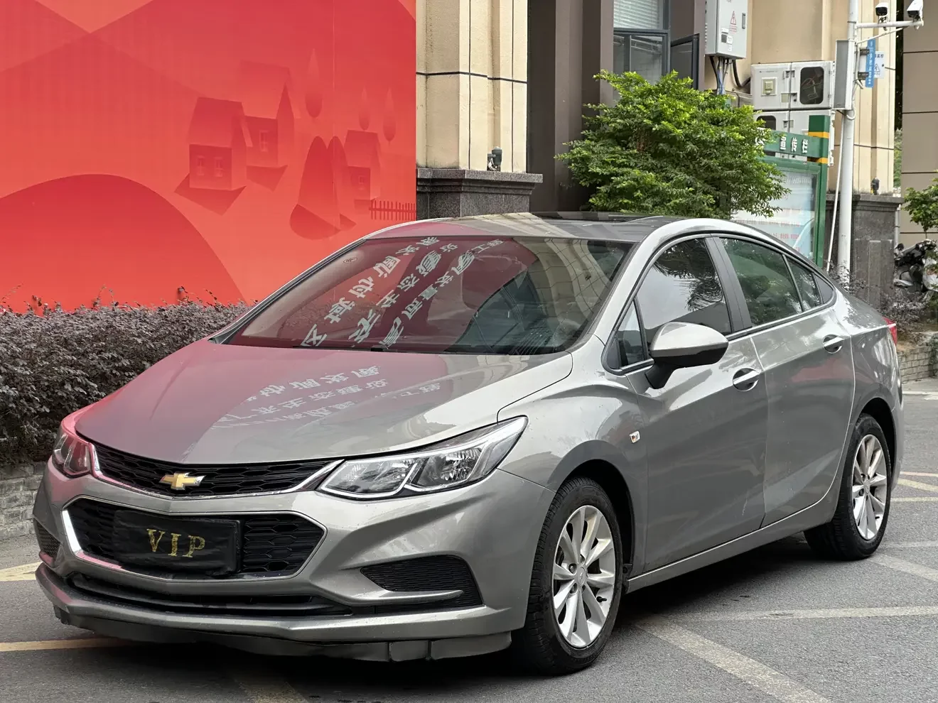 Chevrolet Monza (Cruze)