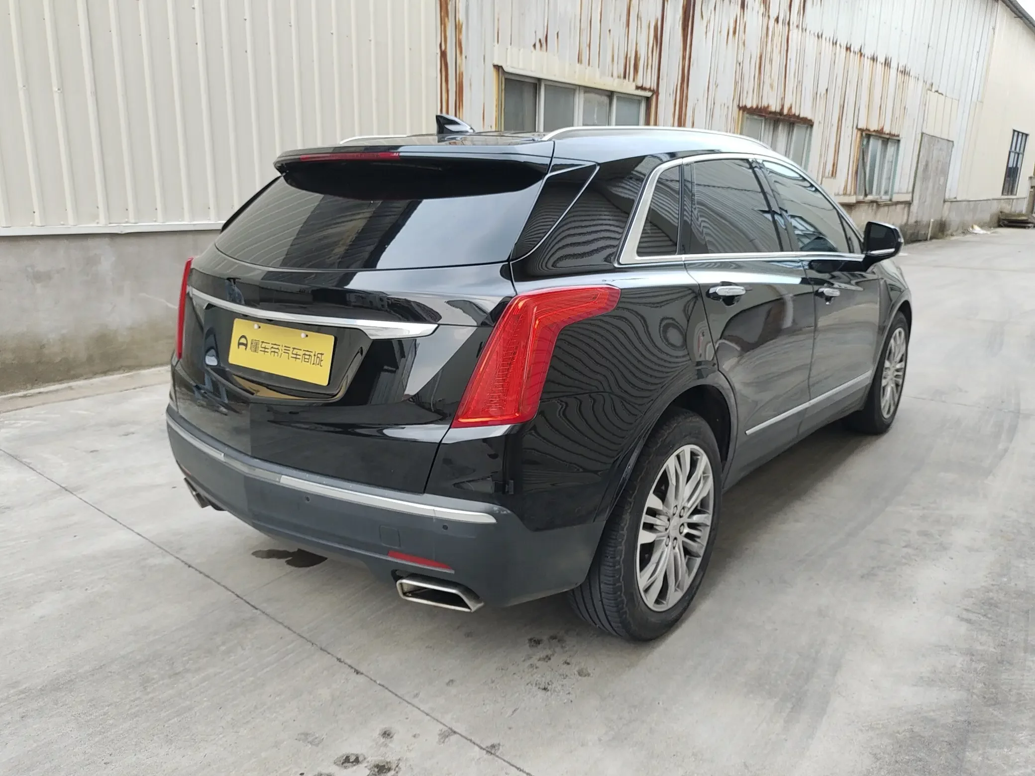 Cadillac XT5