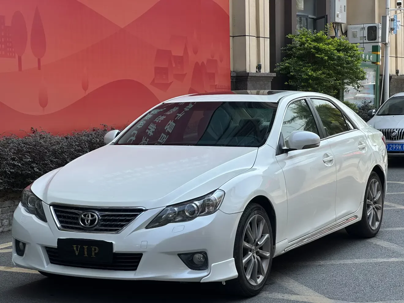 Toyota Ruizhi