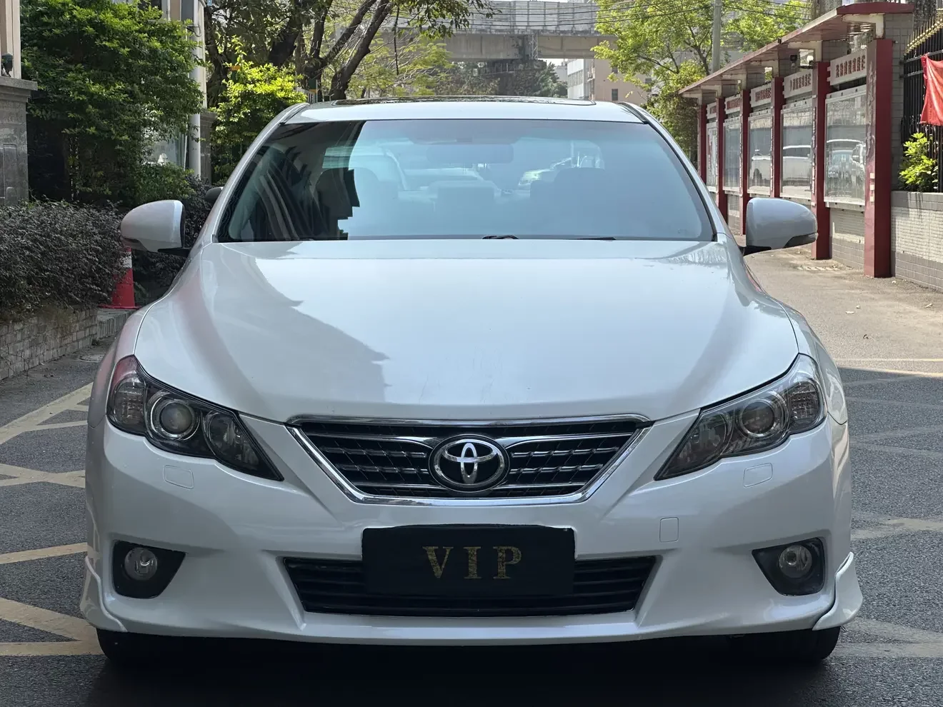 Toyota Ruizhi