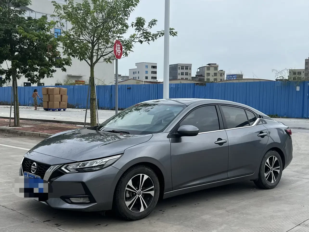 Nissan Sylphy