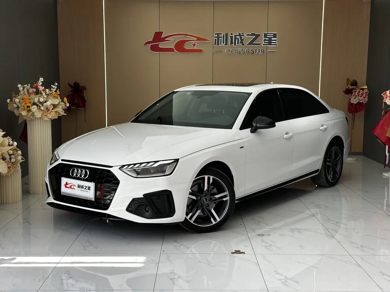 Audi A4L