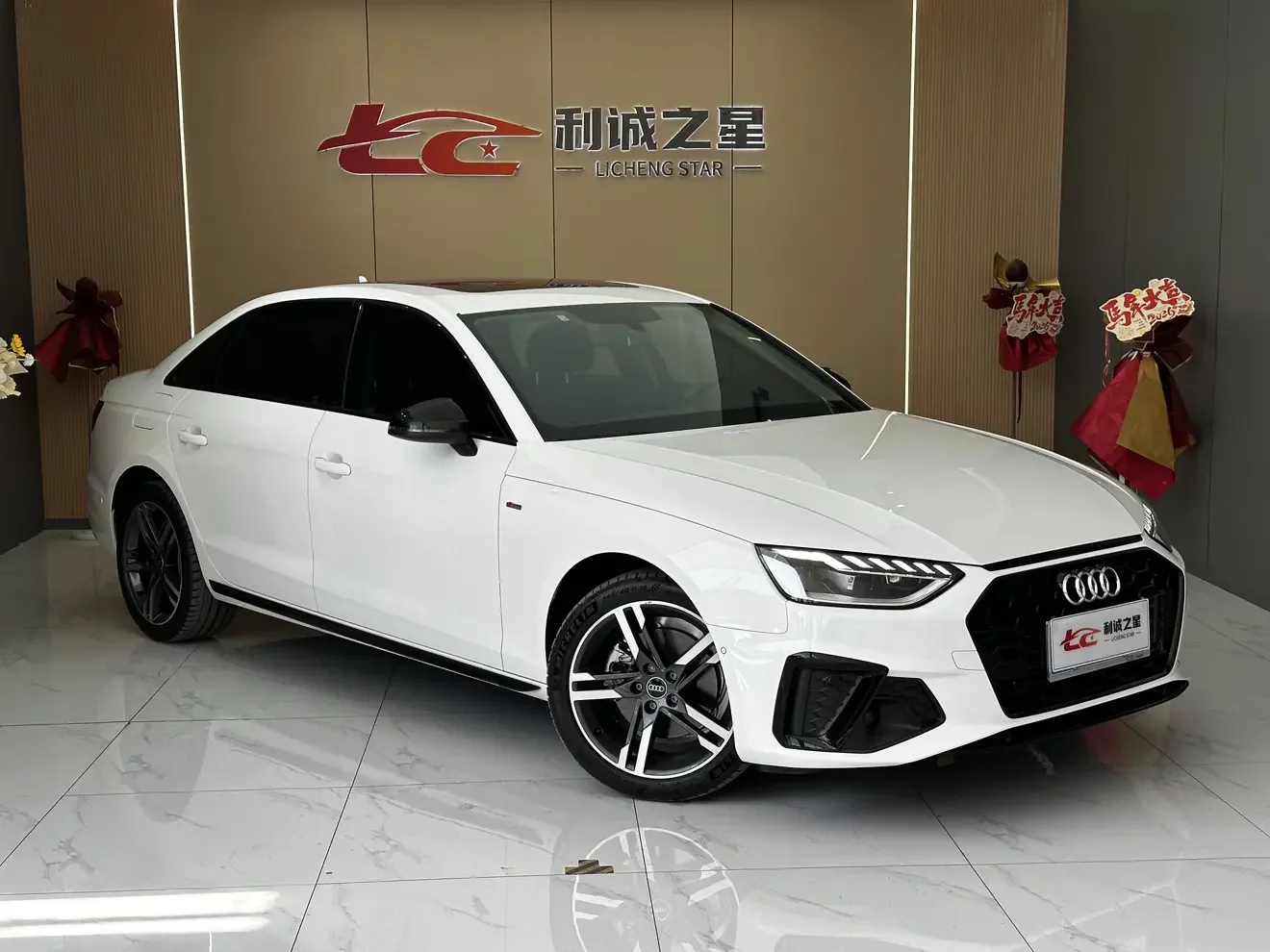 Audi A4L