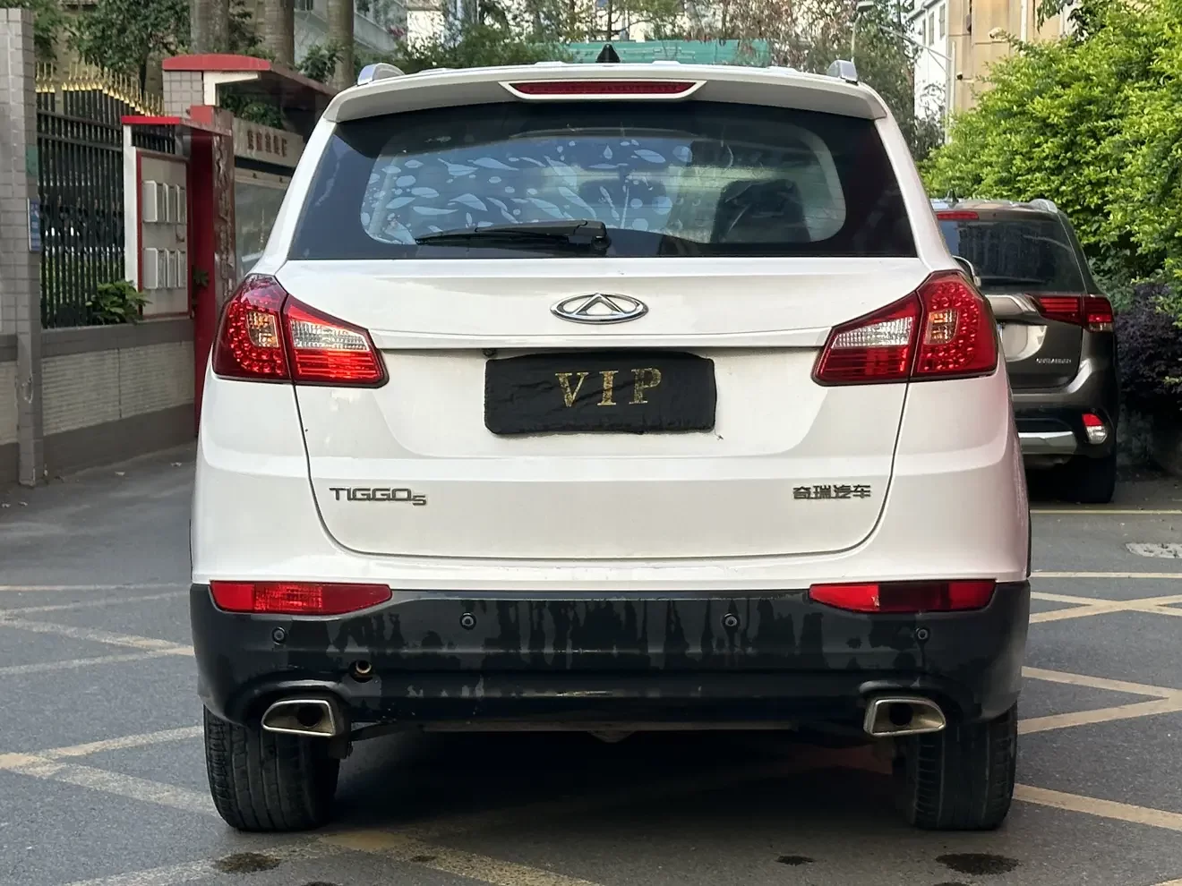 Chery Tiggo 5