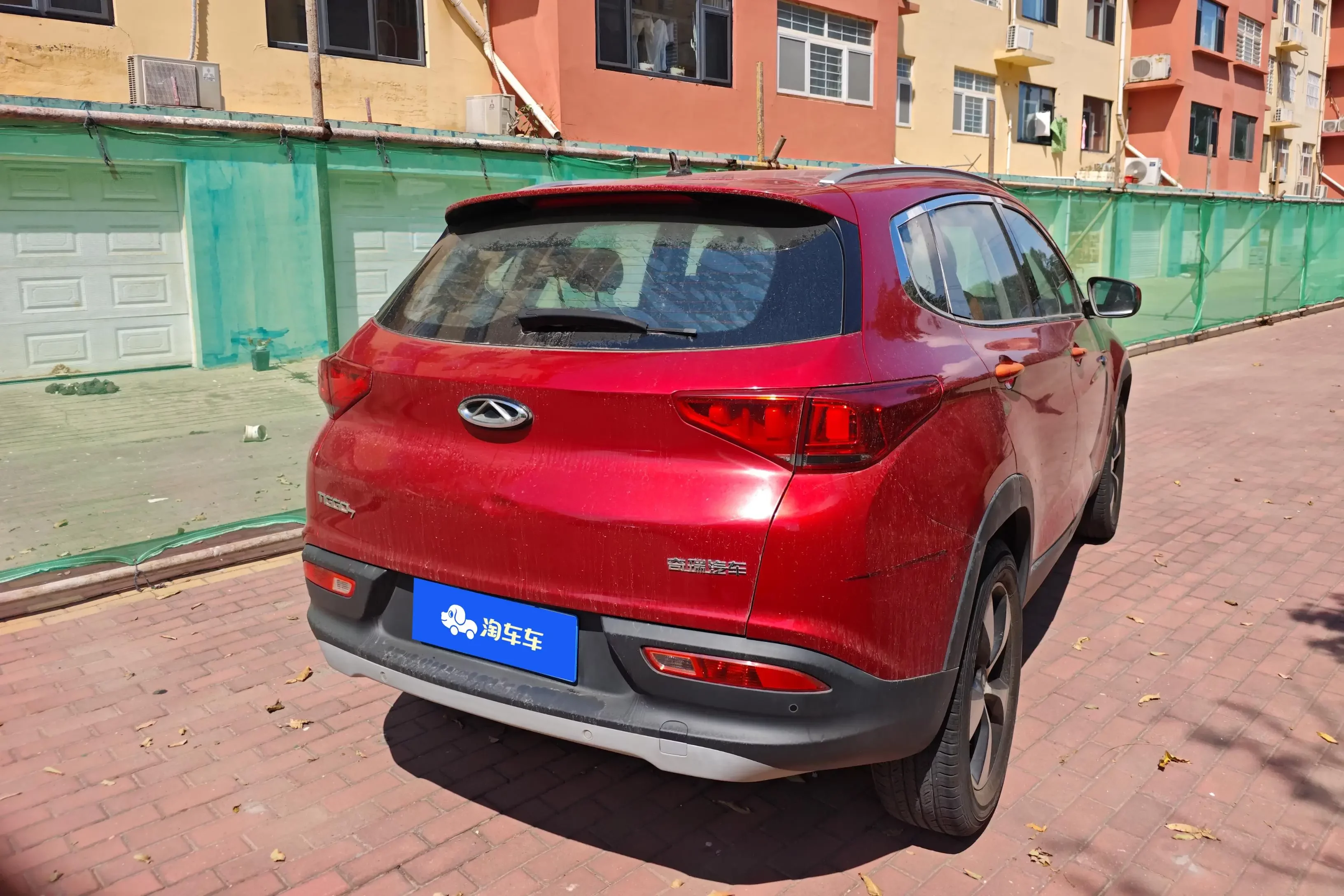 Chery Tiggo 7
