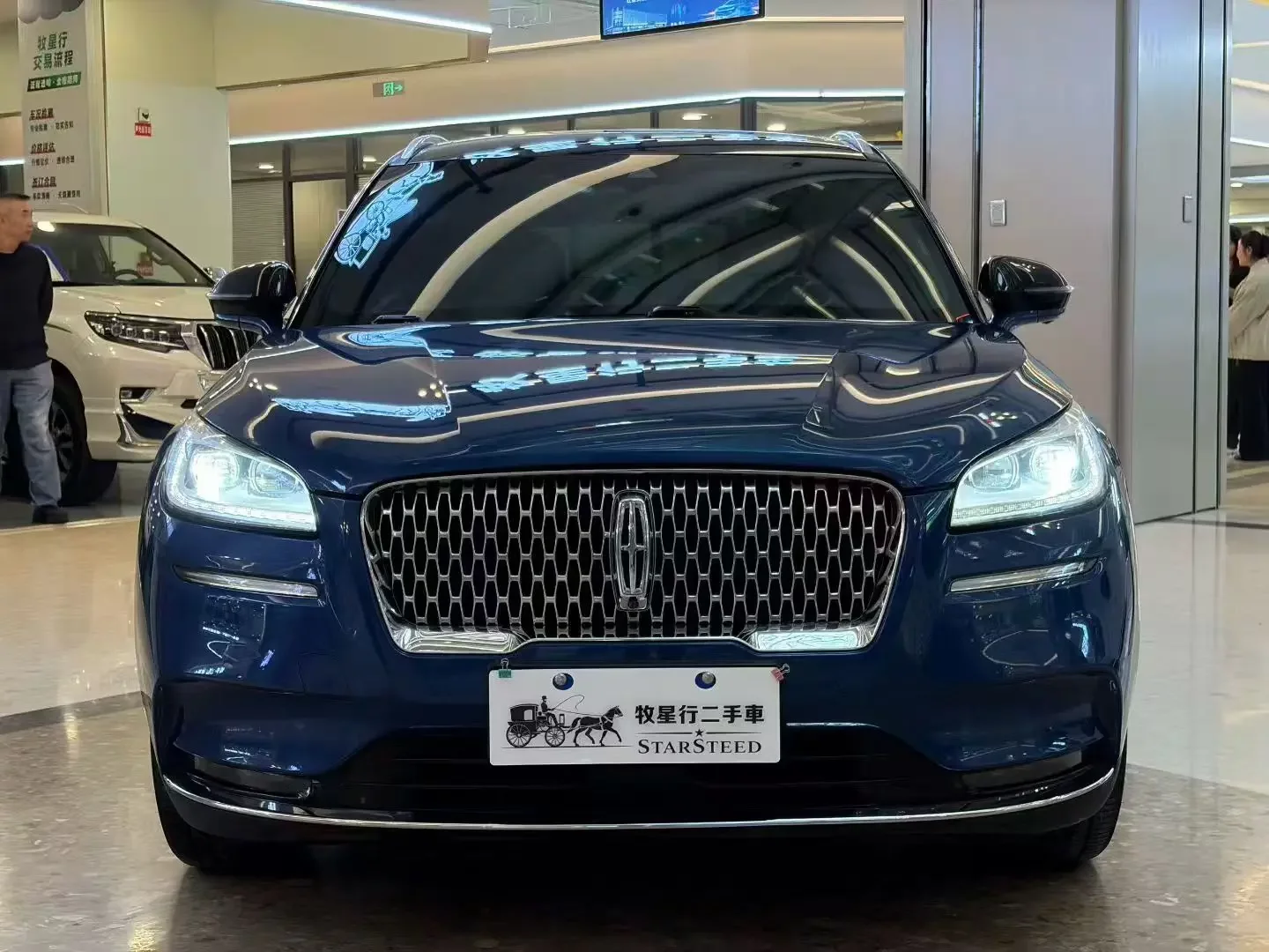 Lincoln adventurer