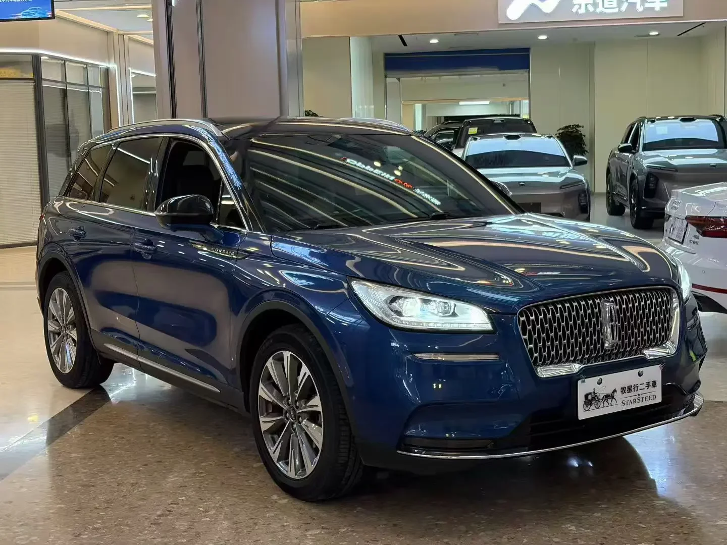Lincoln adventurer