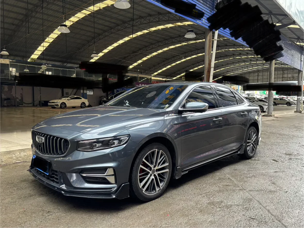 Geely Preface (Xing Rui)