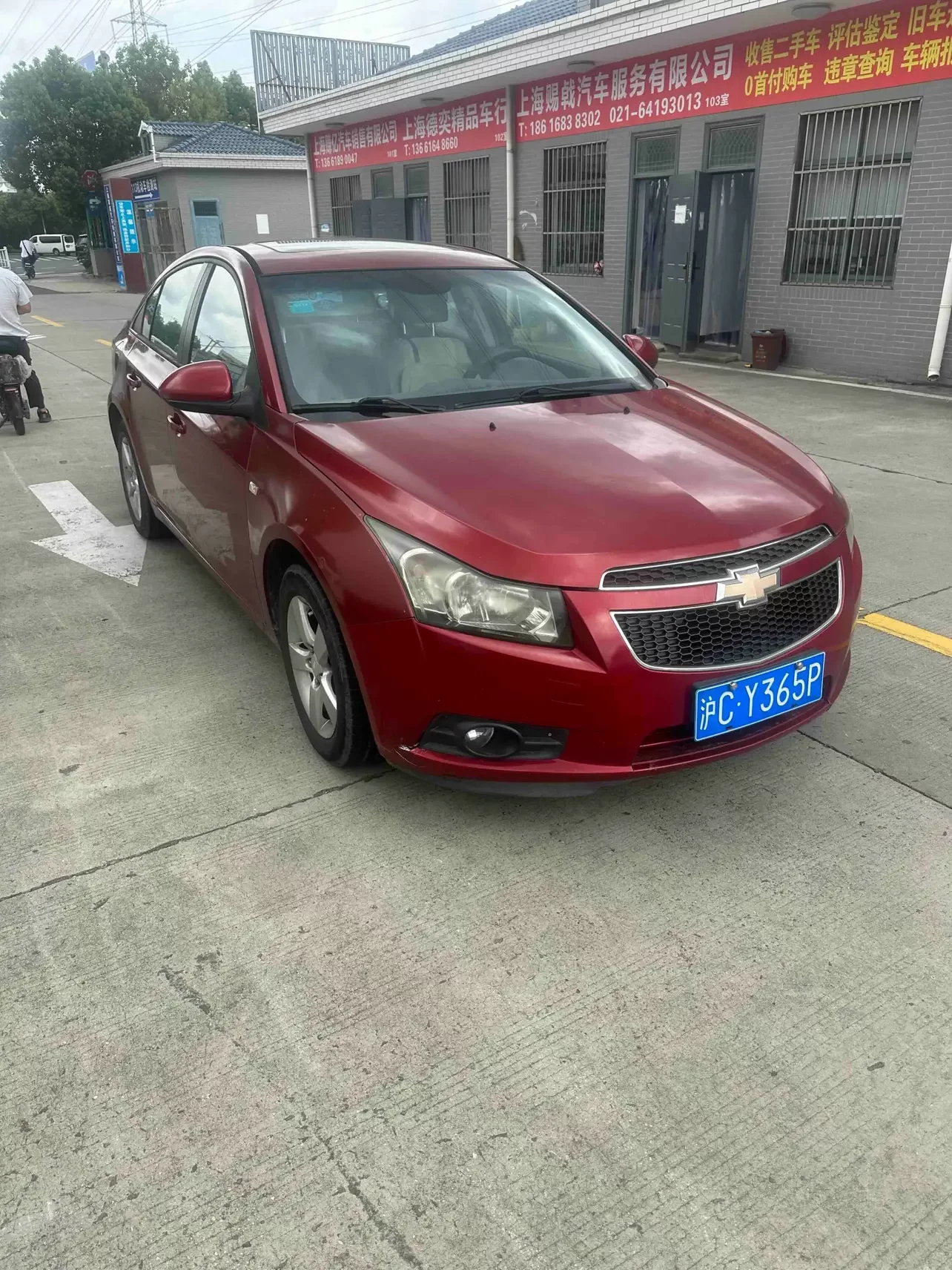 Chevrolet Monza (Cruze)