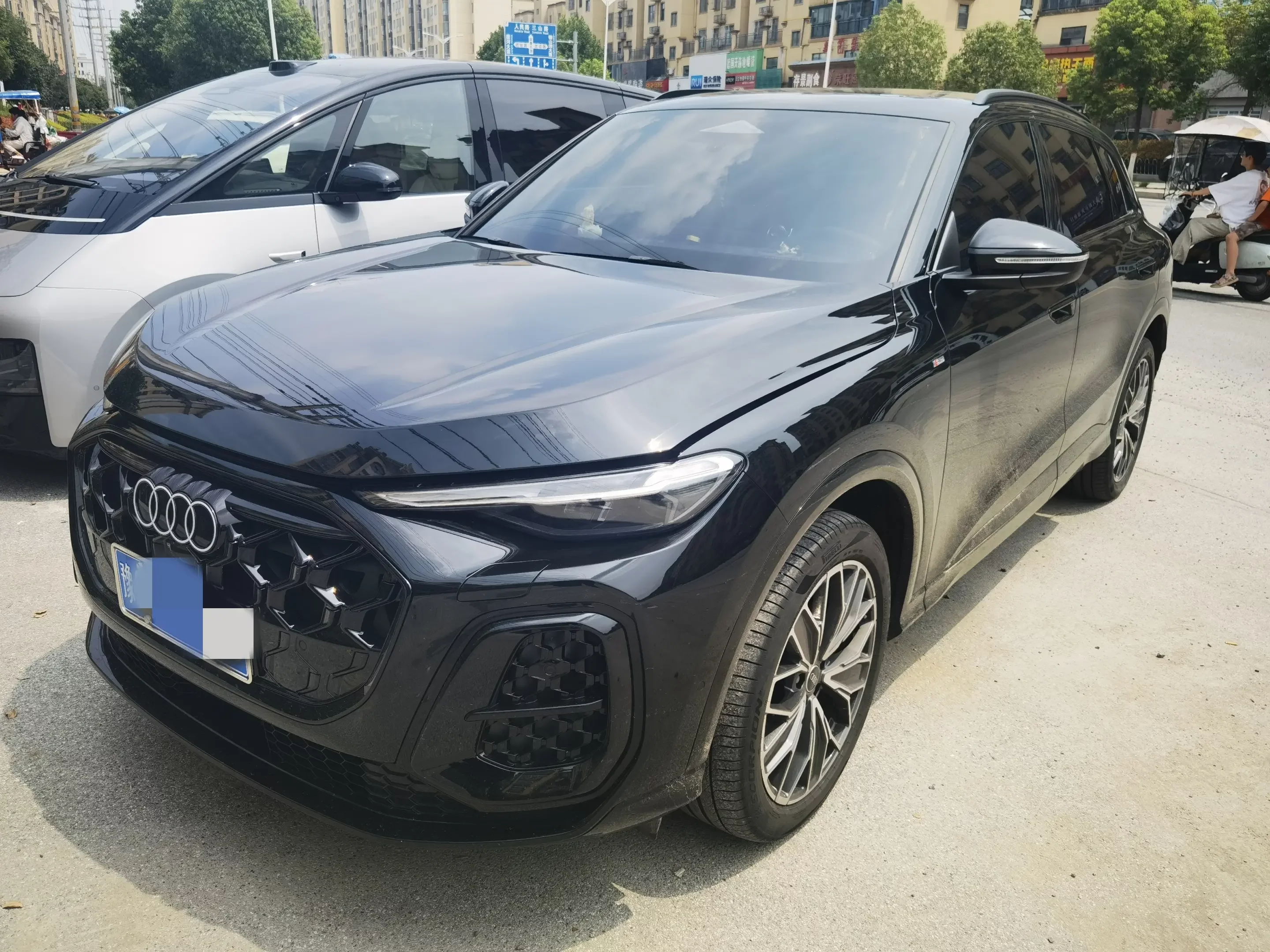 Audi Q5L