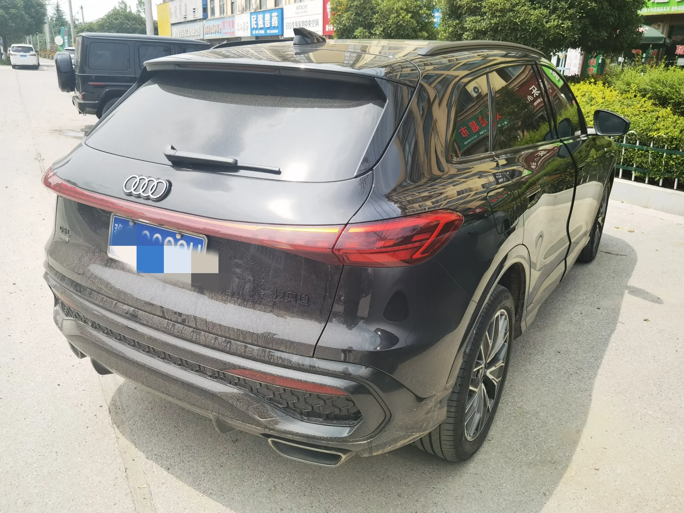 Audi Q5L