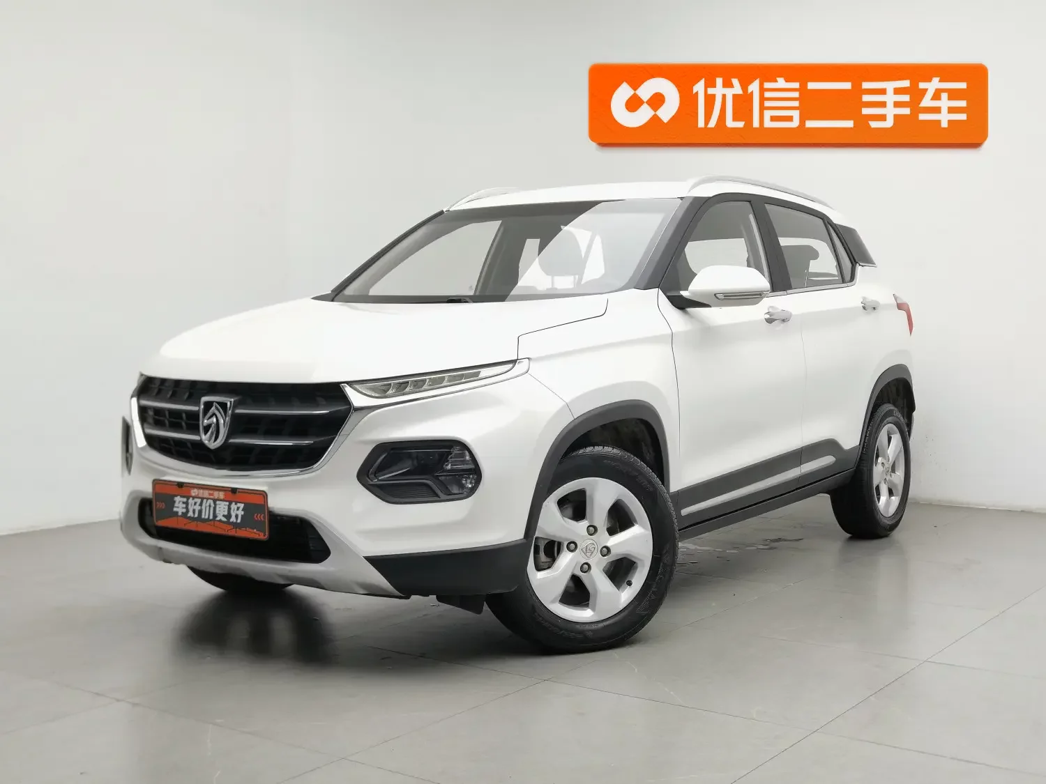 Baojun 510
