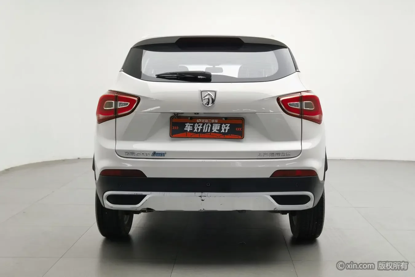 Baojun 510