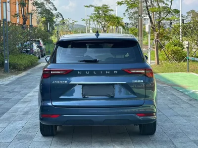 Wuling Capgemini Victory