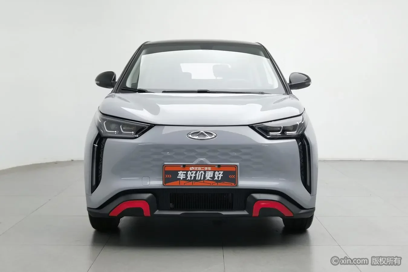 Chery Unbounded Pro
