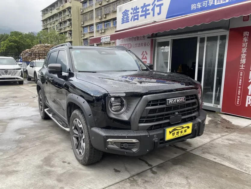 Haval Dargo (Big Dog DaGou)