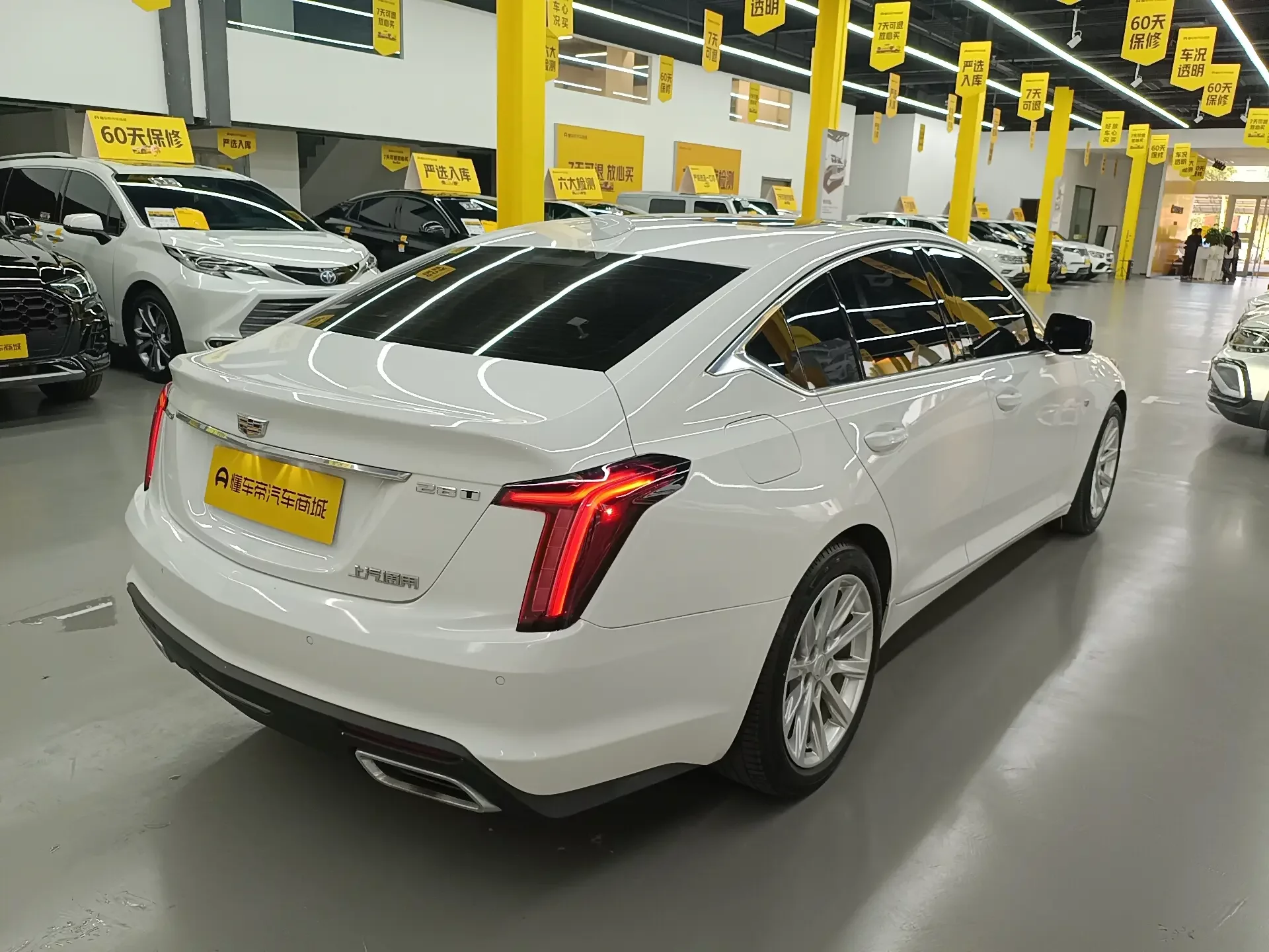 Cadillac CT5