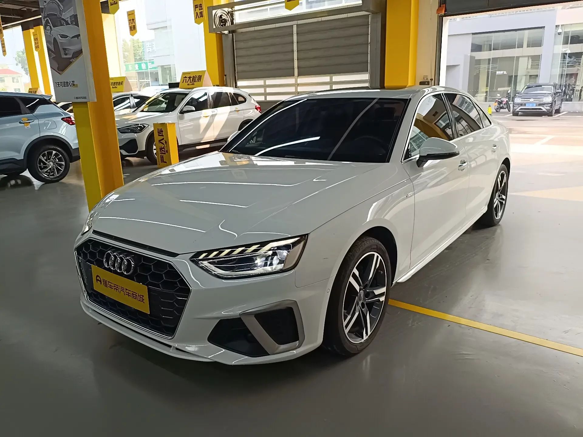 Audi A4L