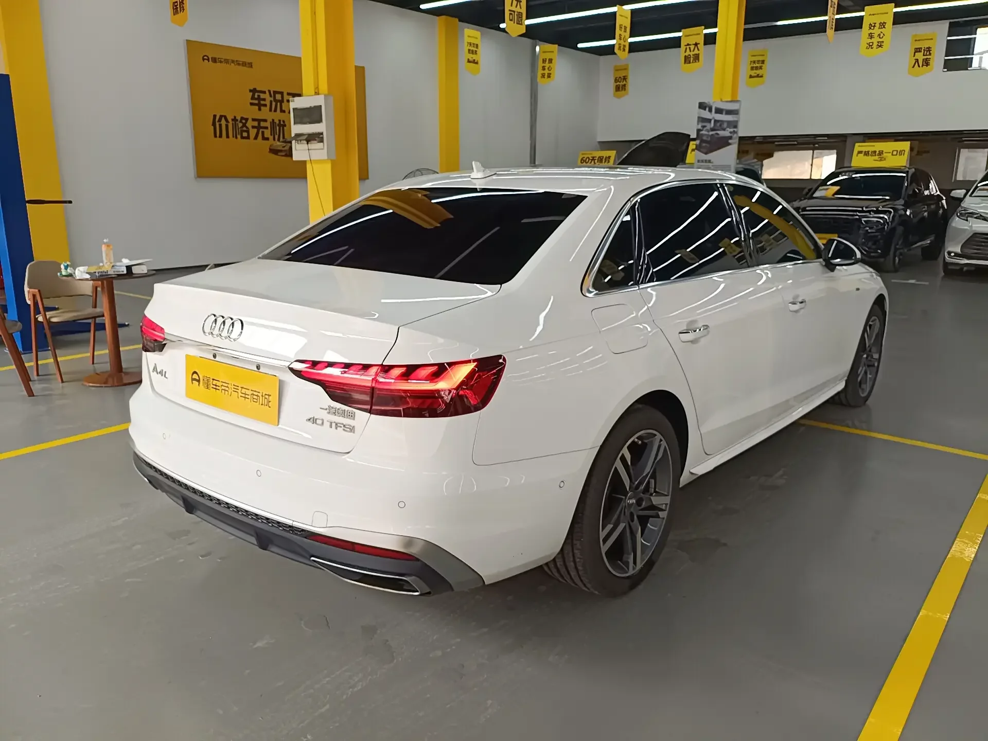 Audi A4L