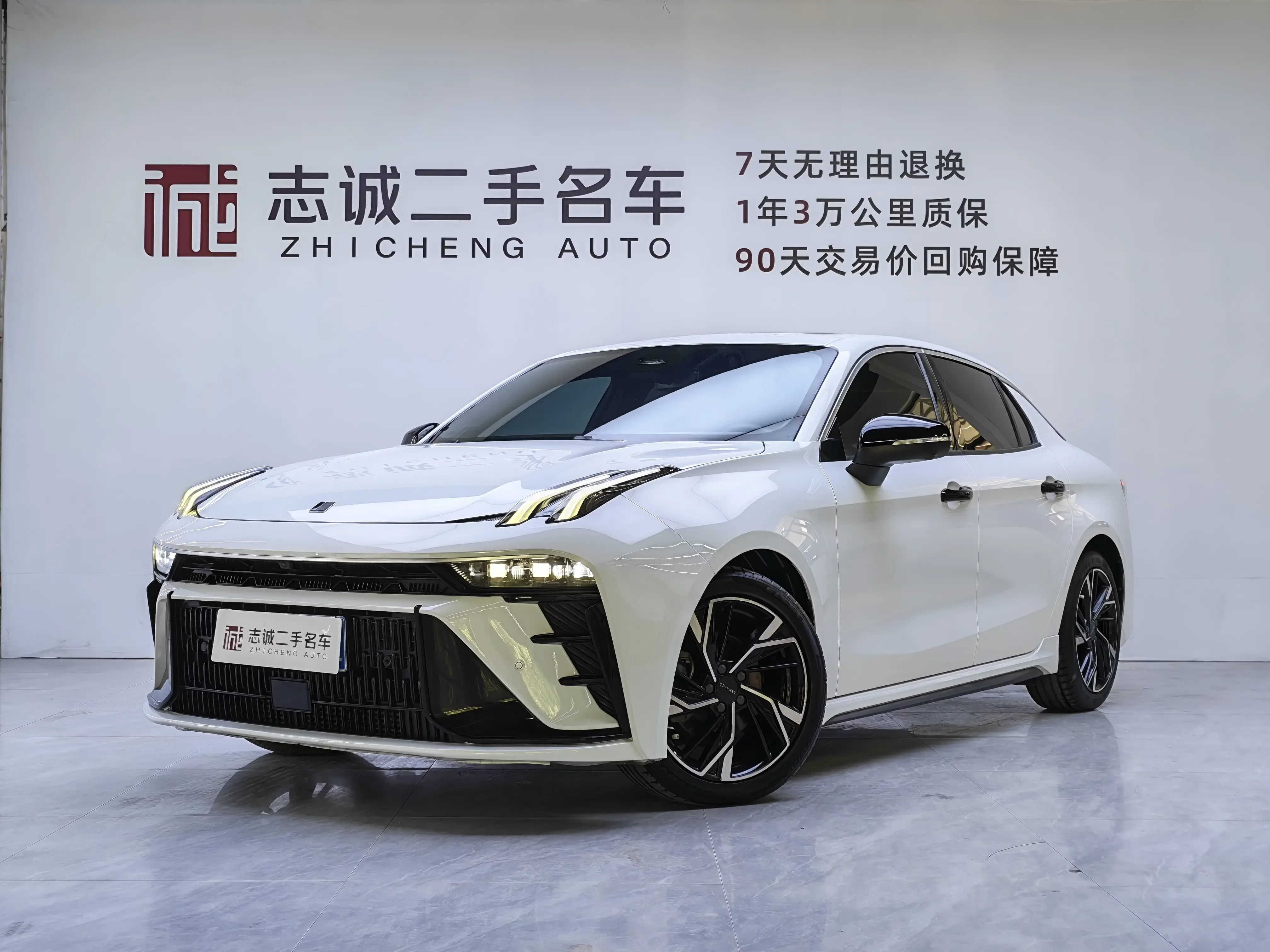 Lynk & Co 03