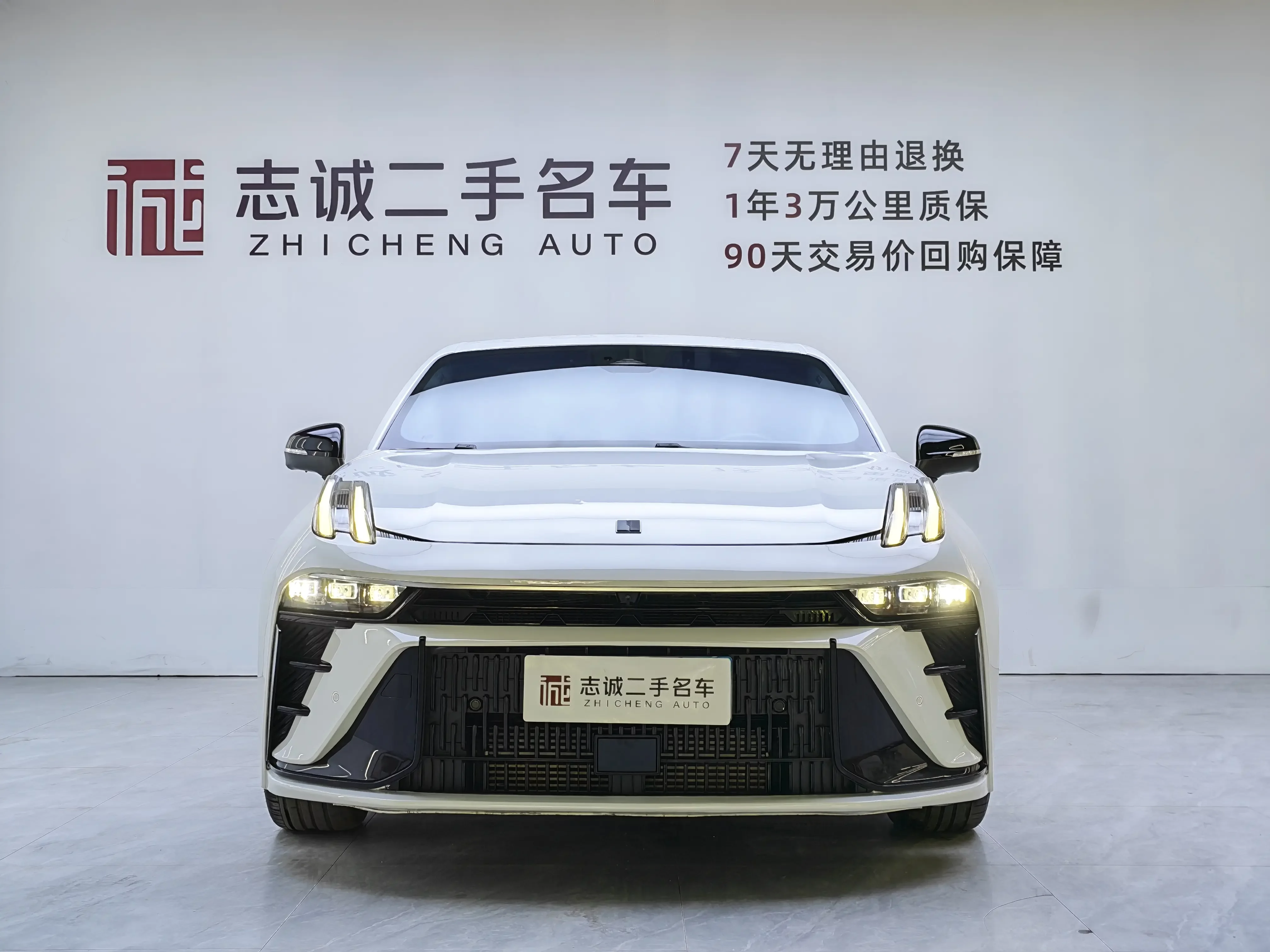 Lynk & Co 03