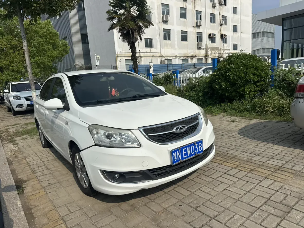 Chery E3