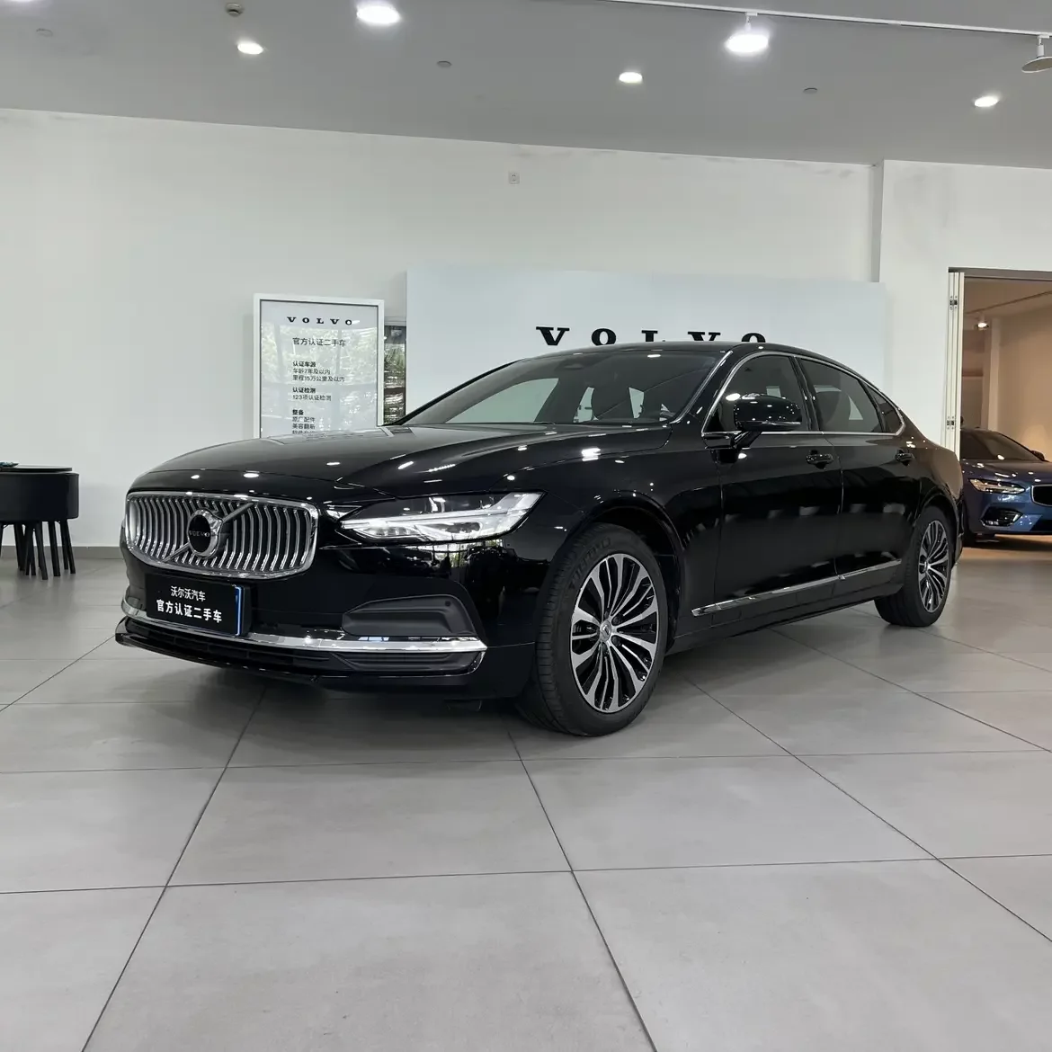 Volvo S90