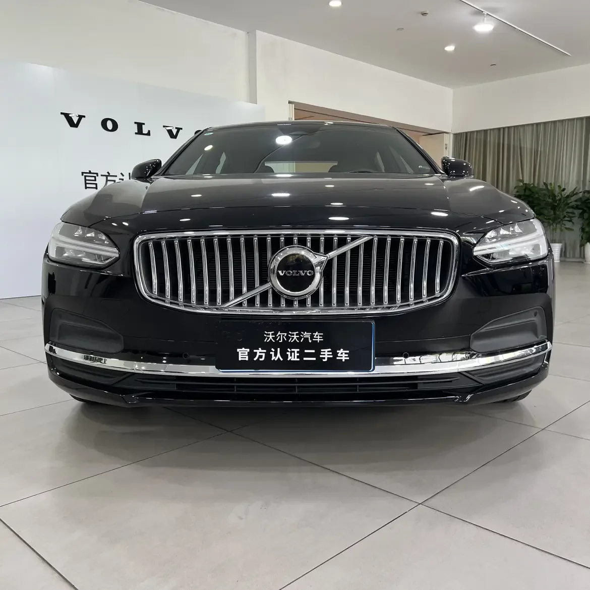 Volvo S90