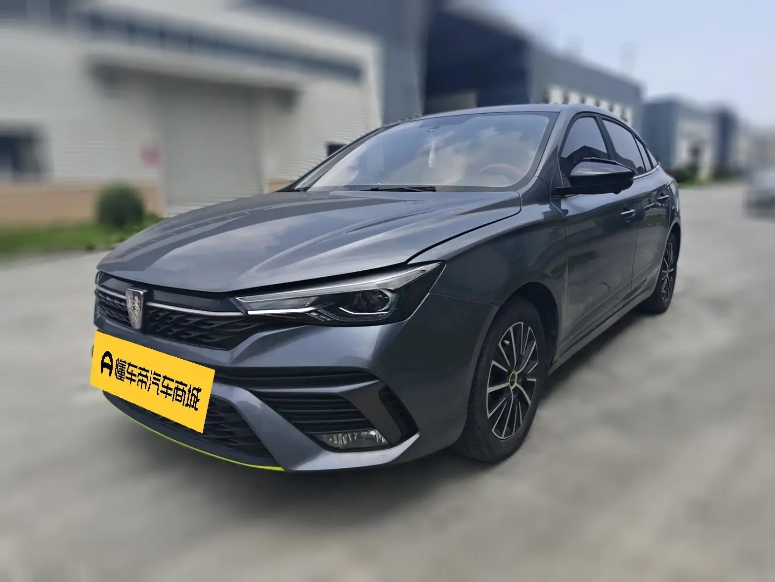 Roewe i5