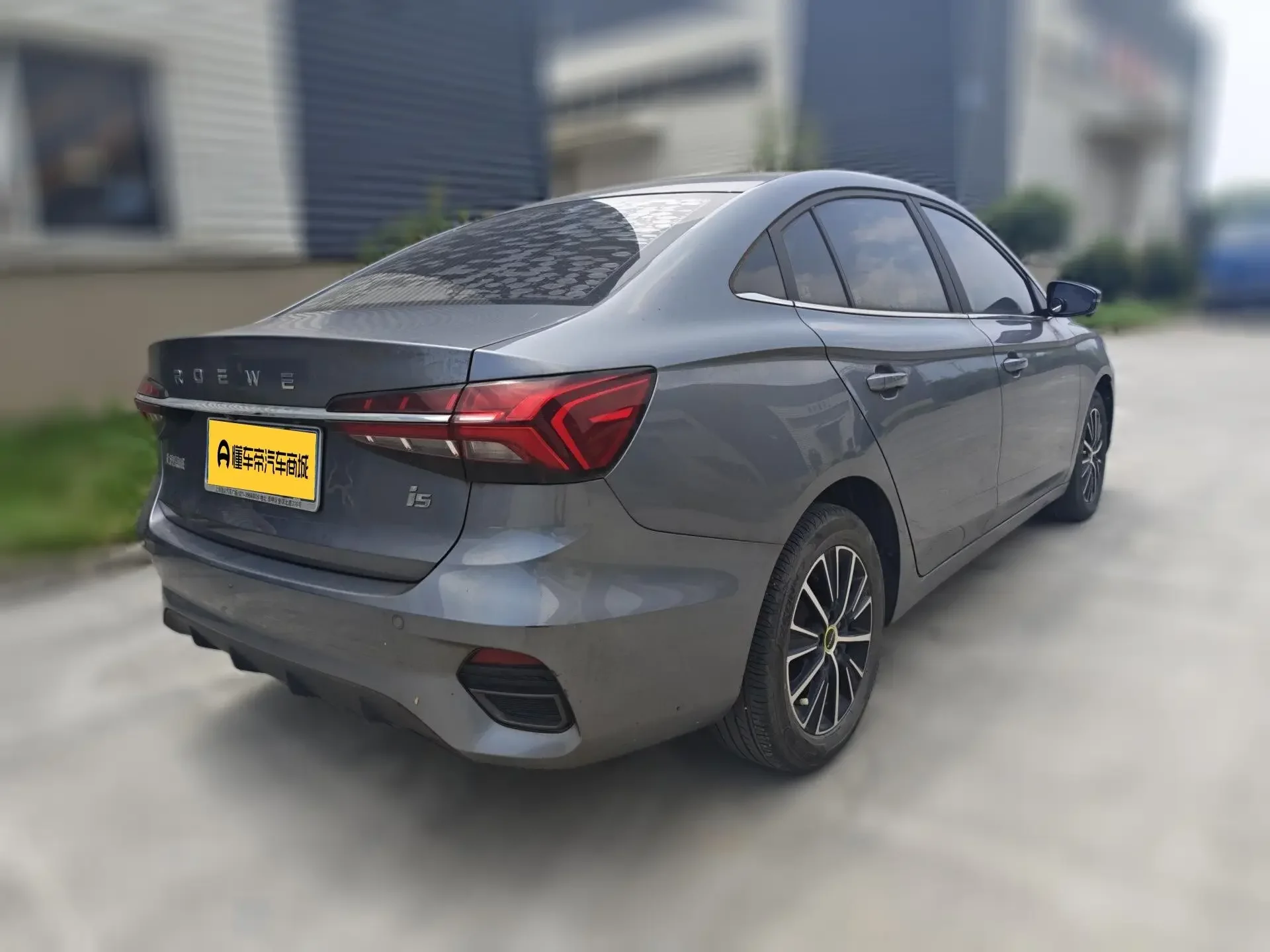 Roewe i5