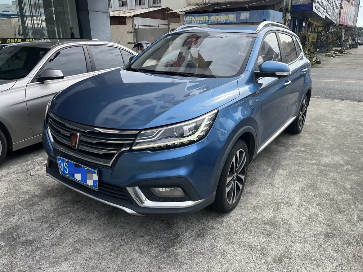 Roewe RX3