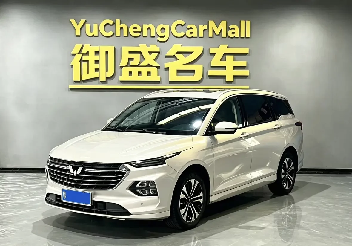 Wuling Capgemini Victory