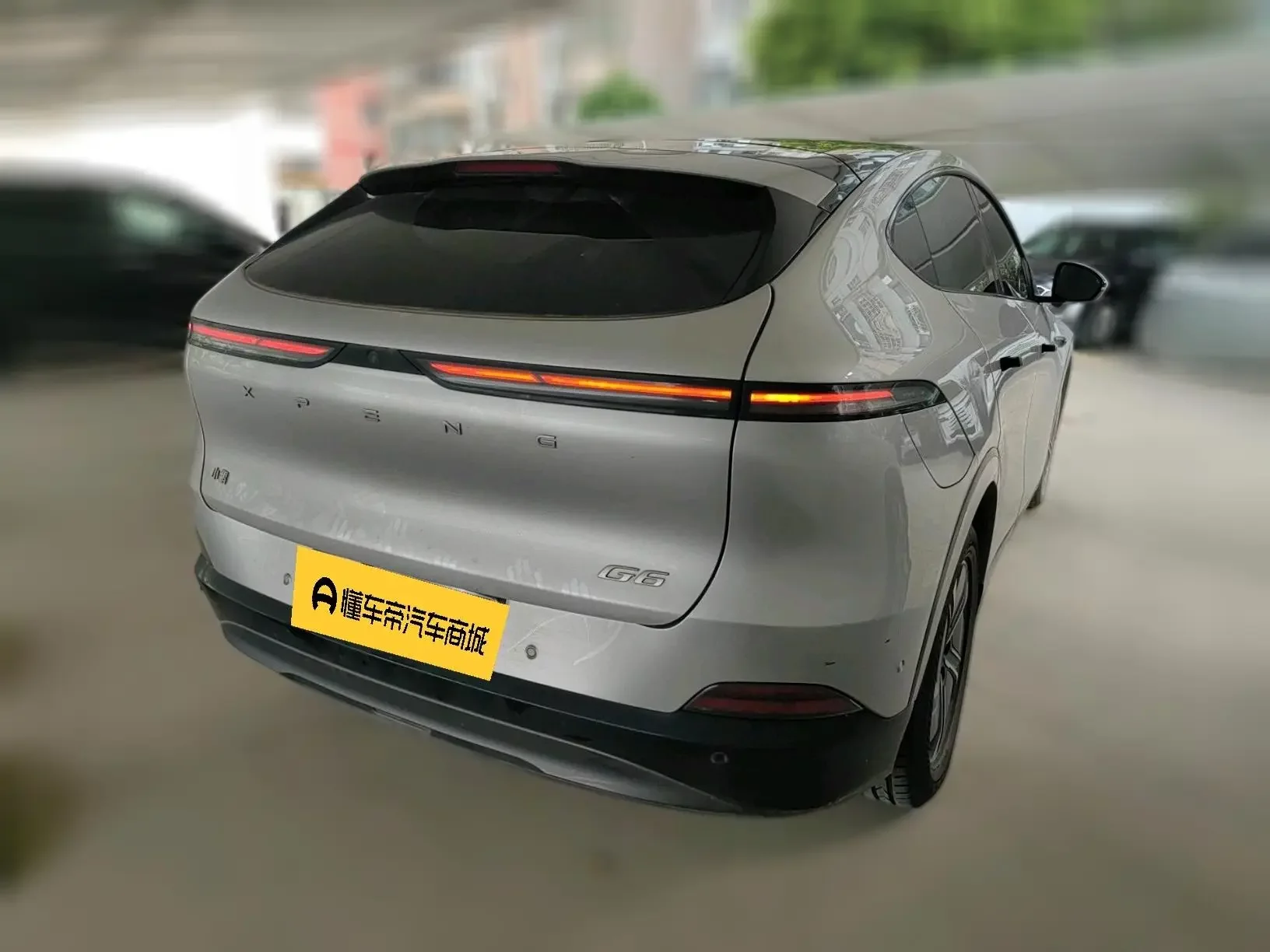 Xpeng G6