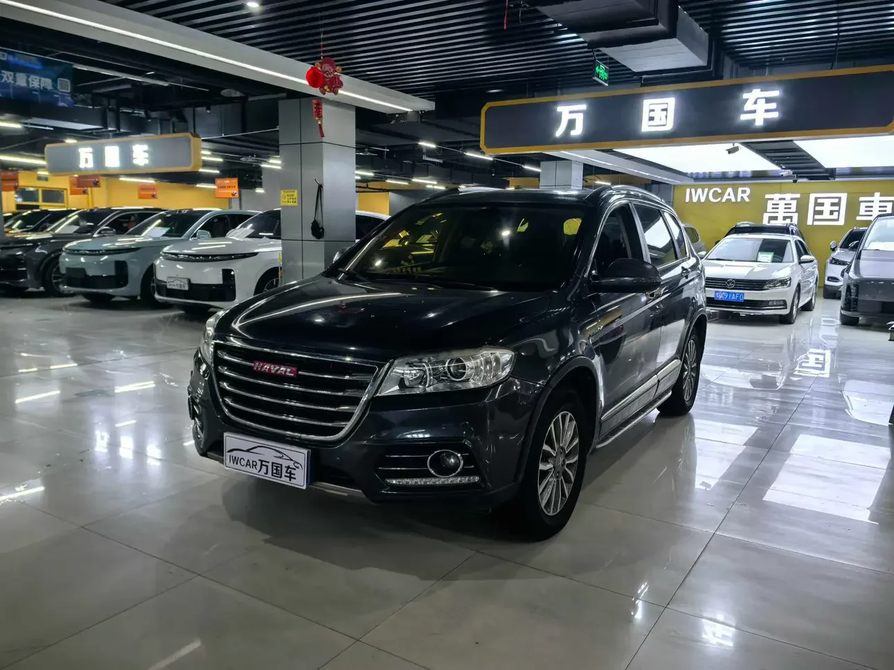 Haval H6