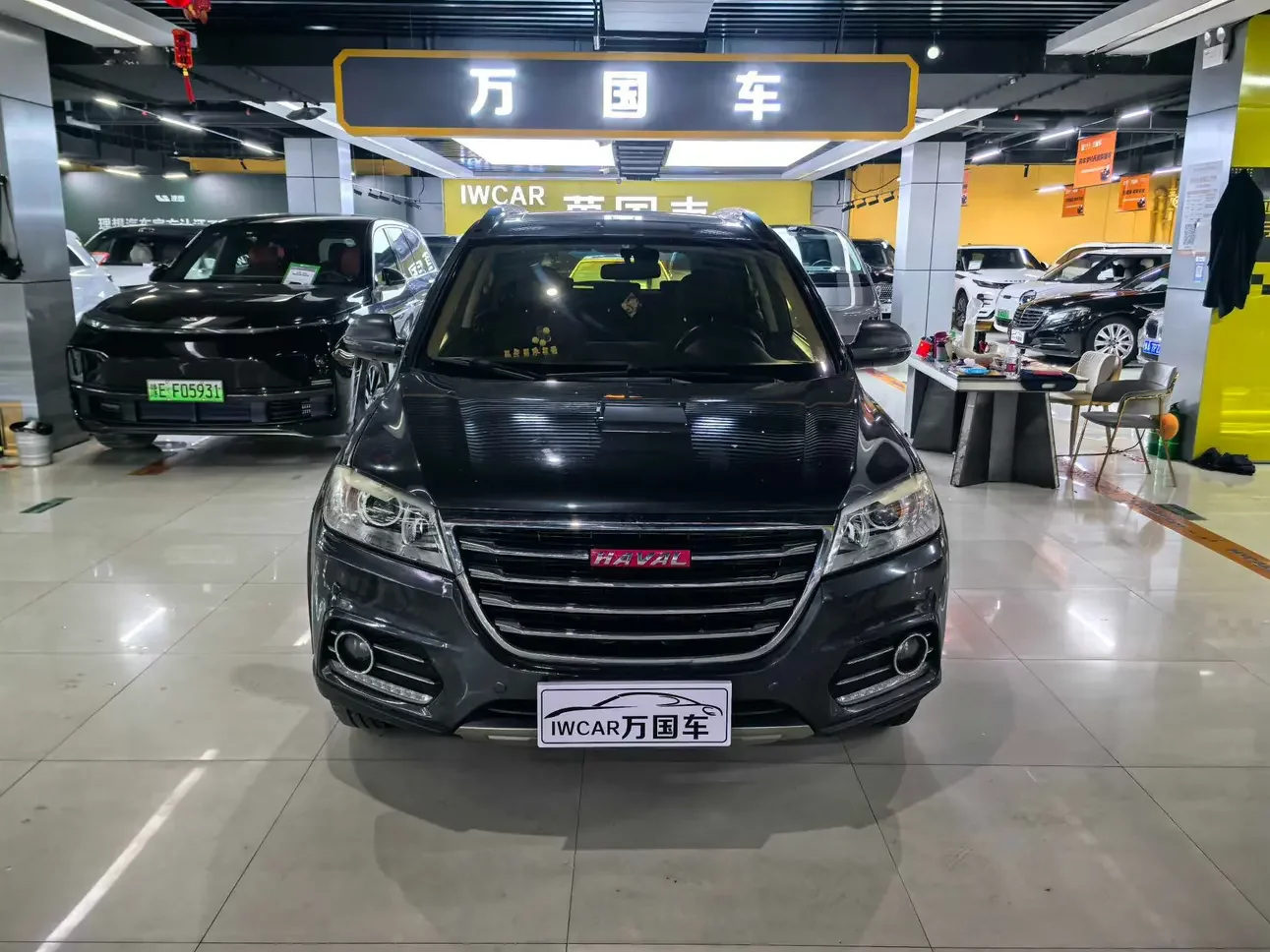 Haval H6
