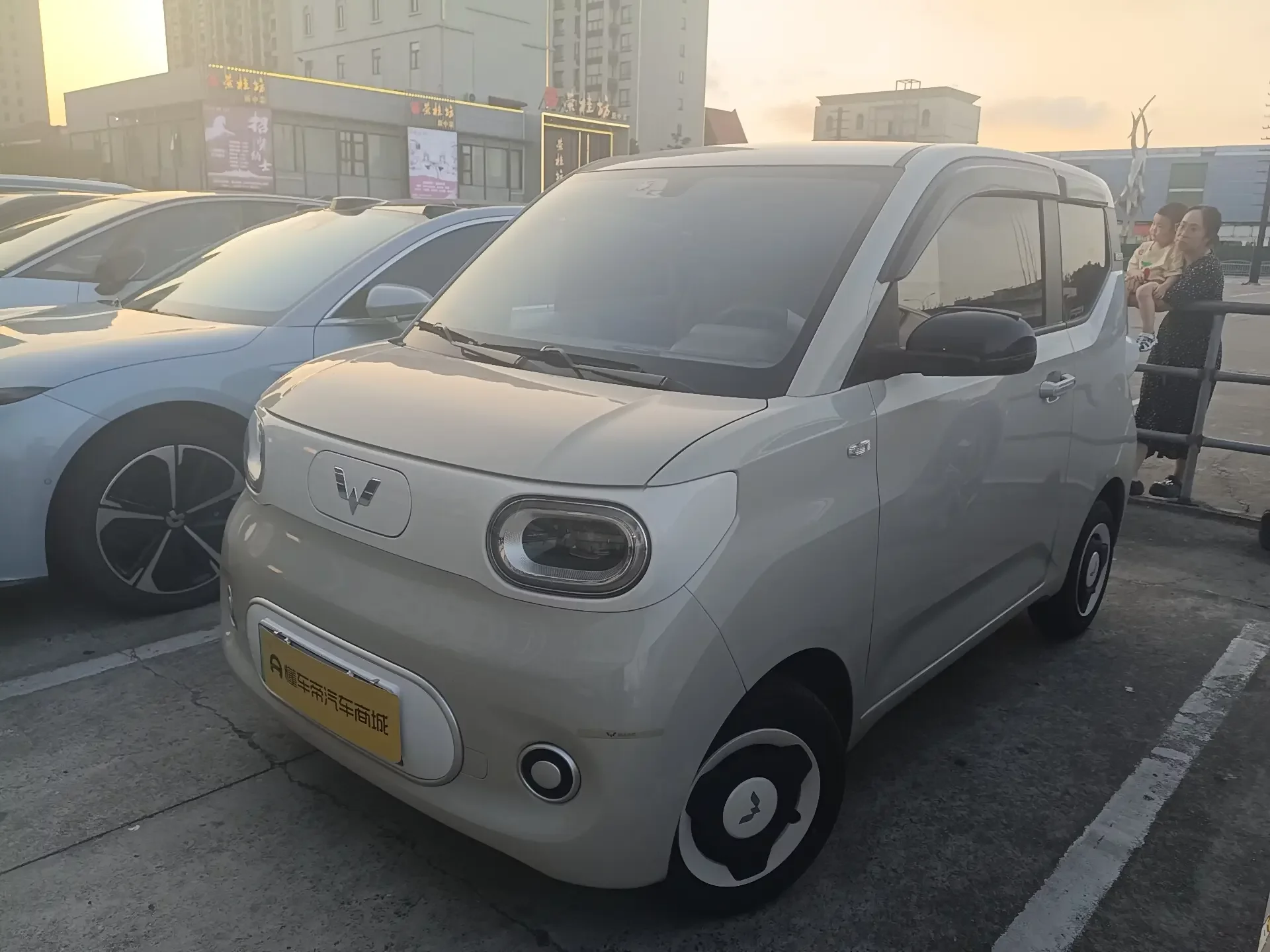 Wuling Hongguang MINIEV