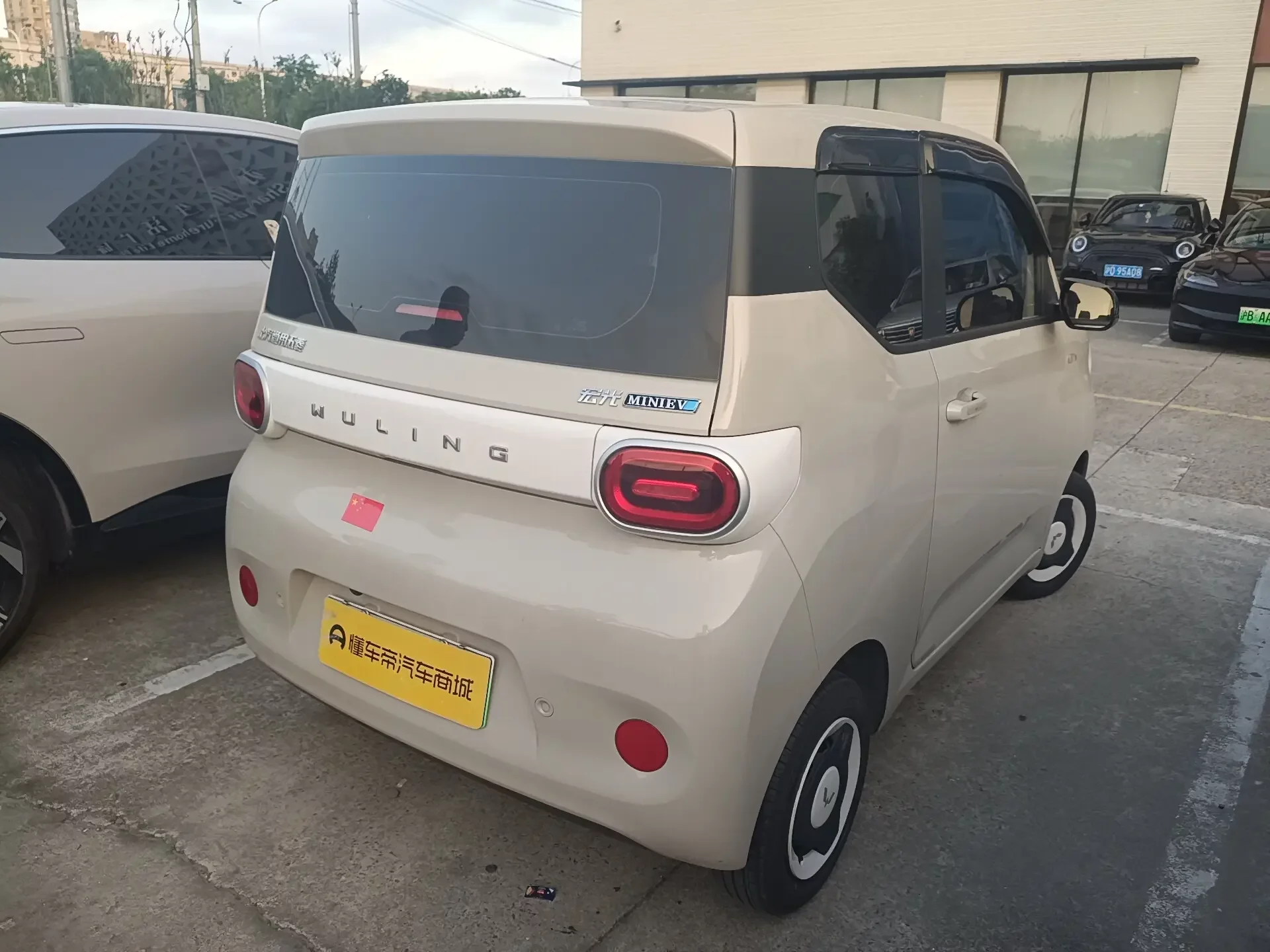 Wuling Hongguang MINIEV