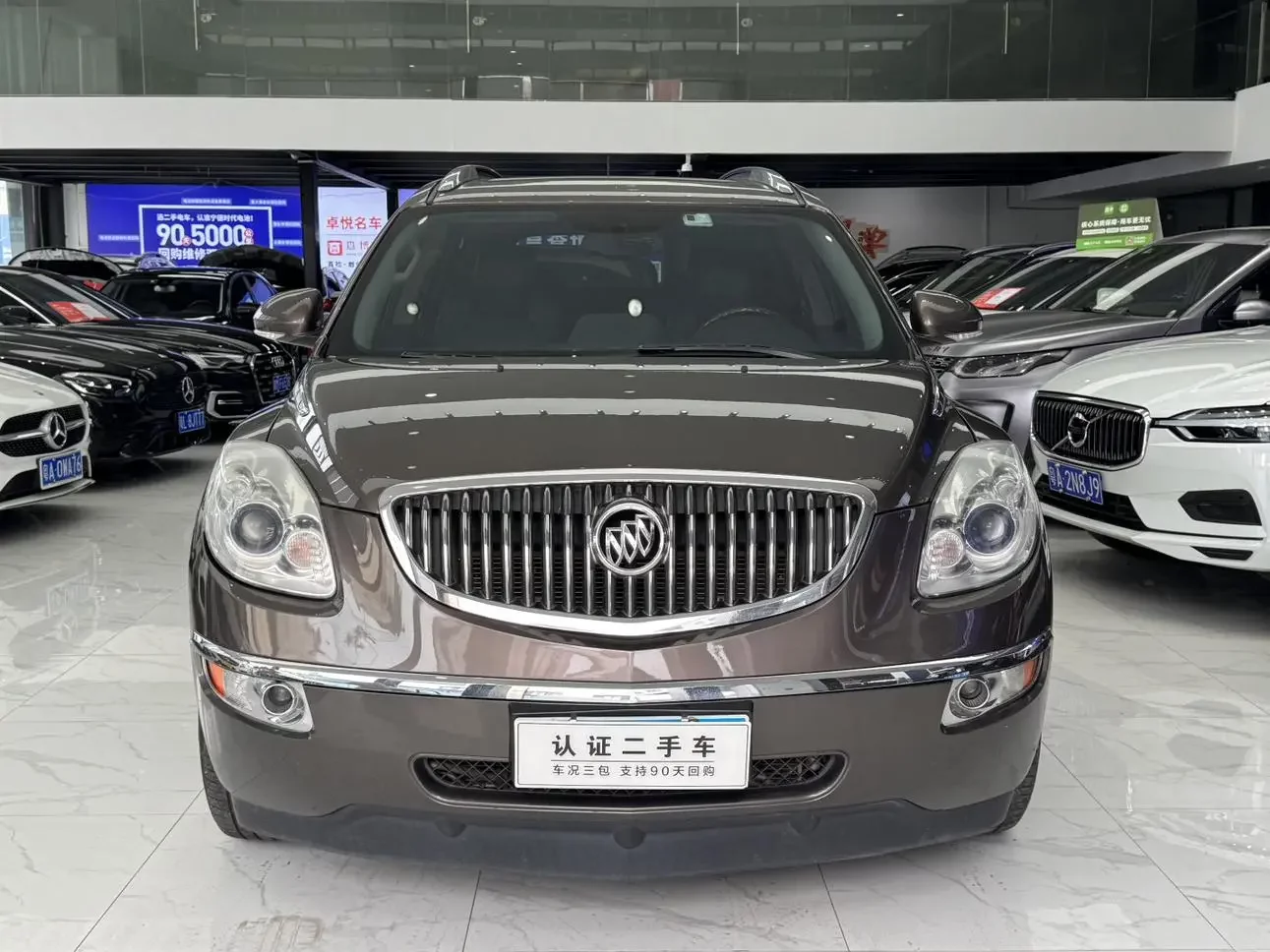 Buick encore
