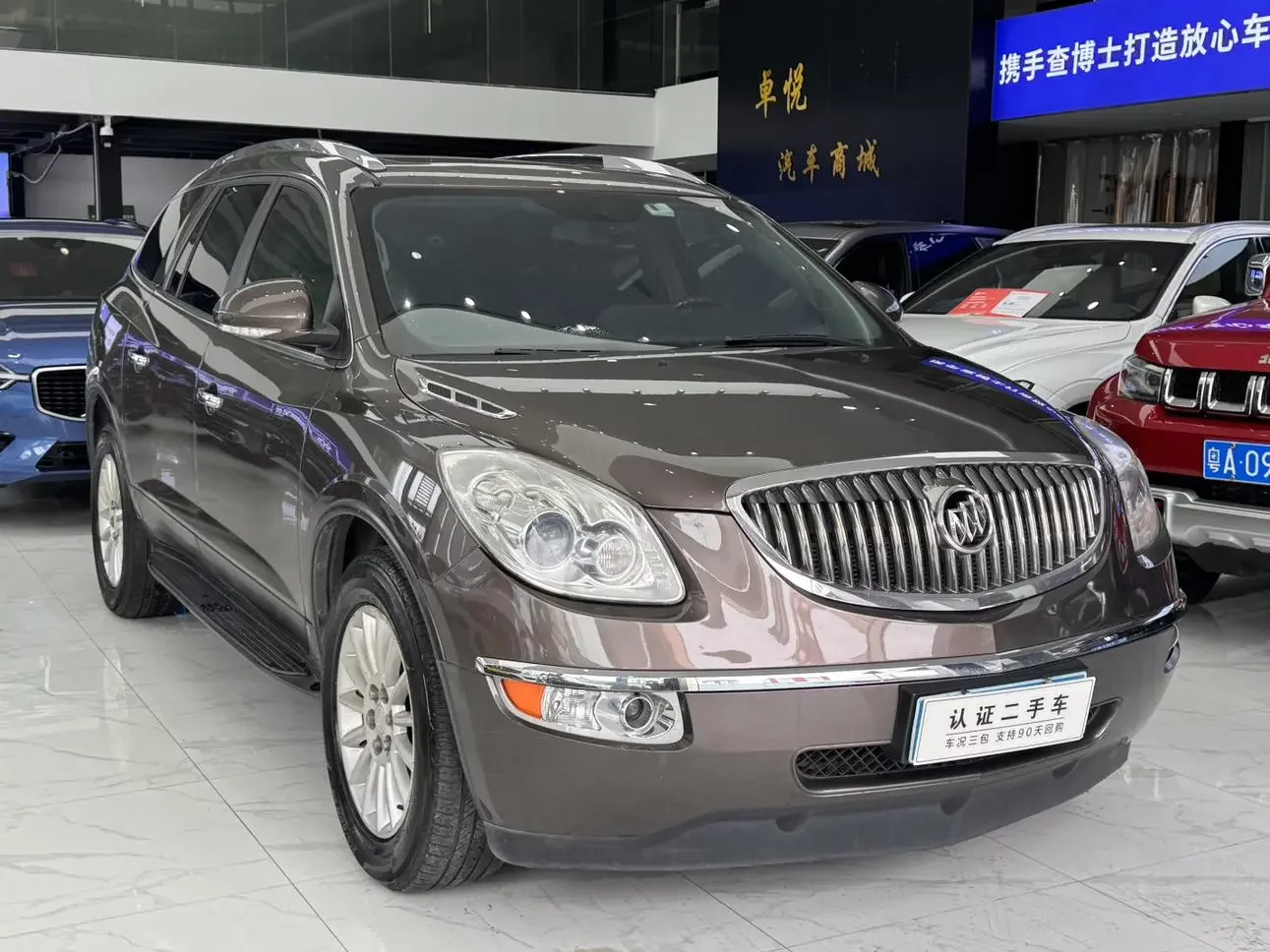 Buick encore