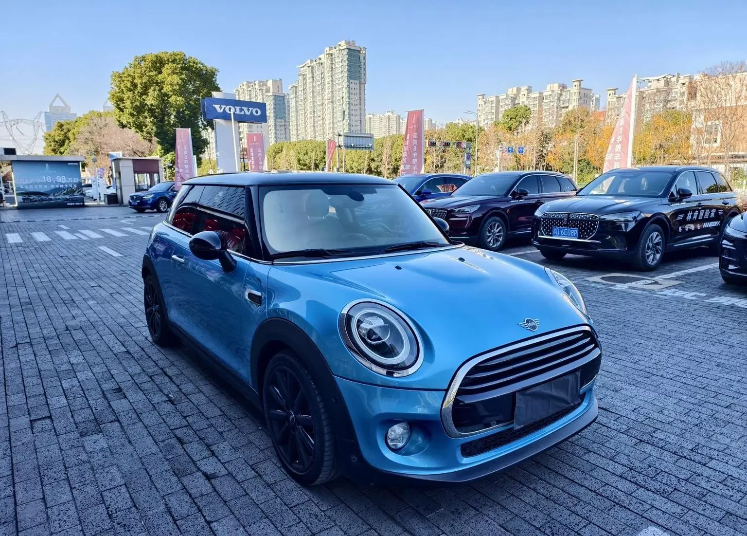 MINI MINI