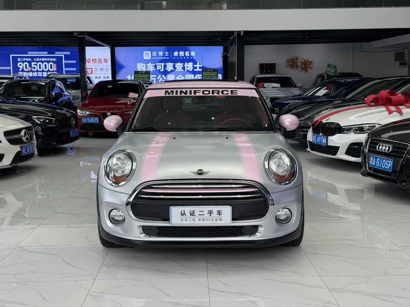 MINI MINI