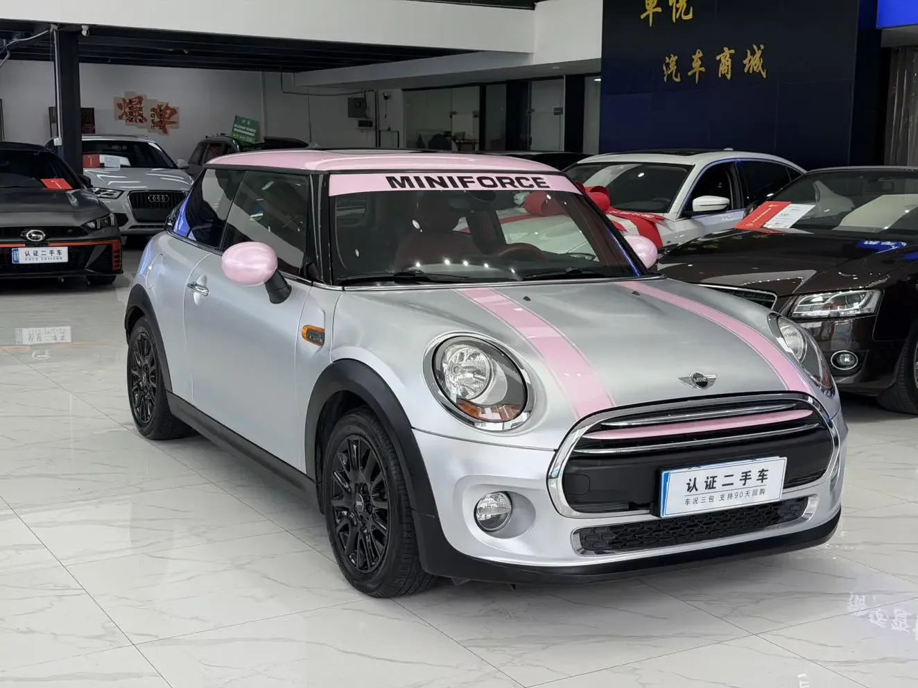 MINI MINI