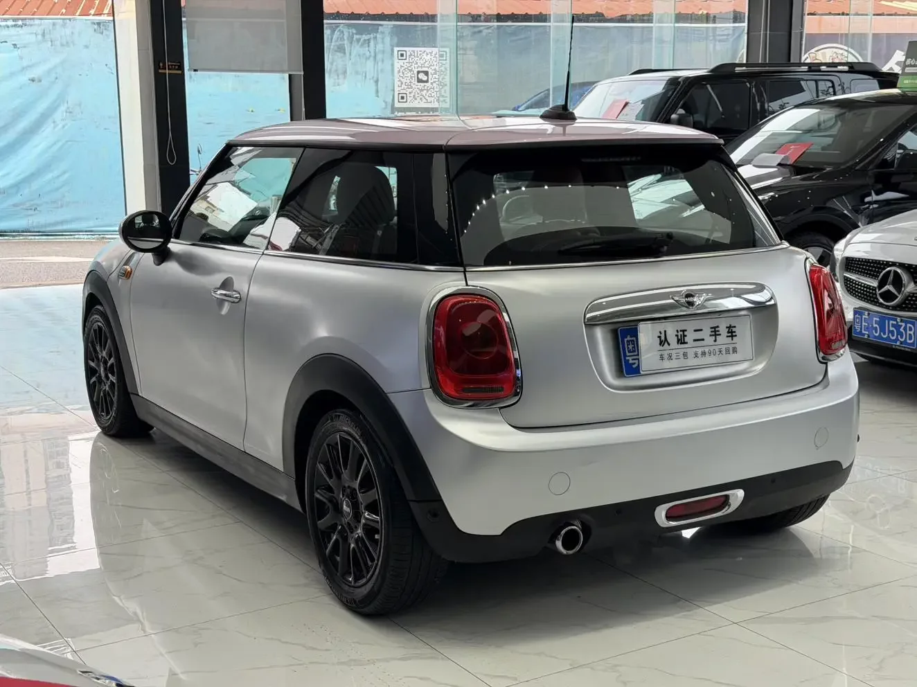 MINI MINI